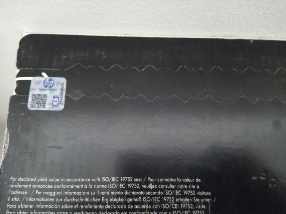 LASERJET hp nowy w pudełku