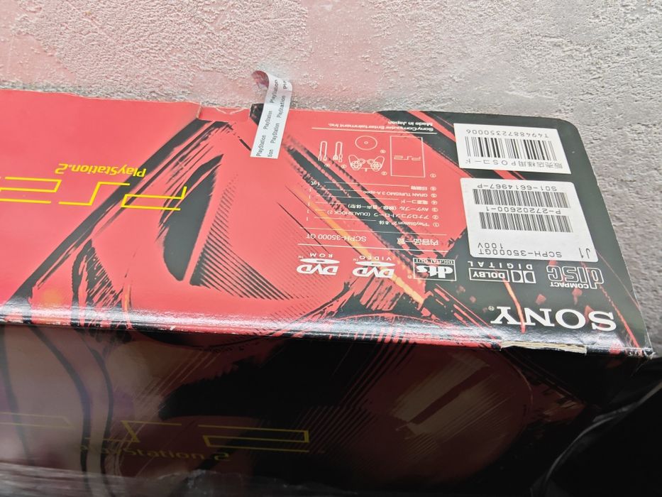 Konsola PlayStation2 GT3 Racing Pack,HDD 320GB,karton,network Adaptor