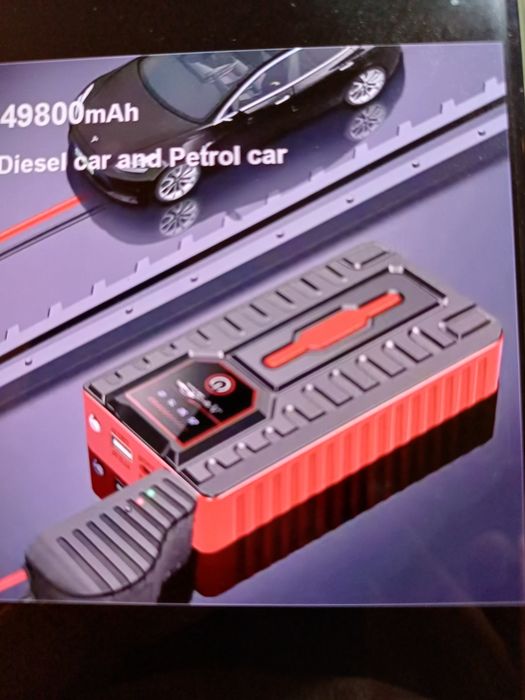 Booster (power bank)- 229800 mAh-8000A