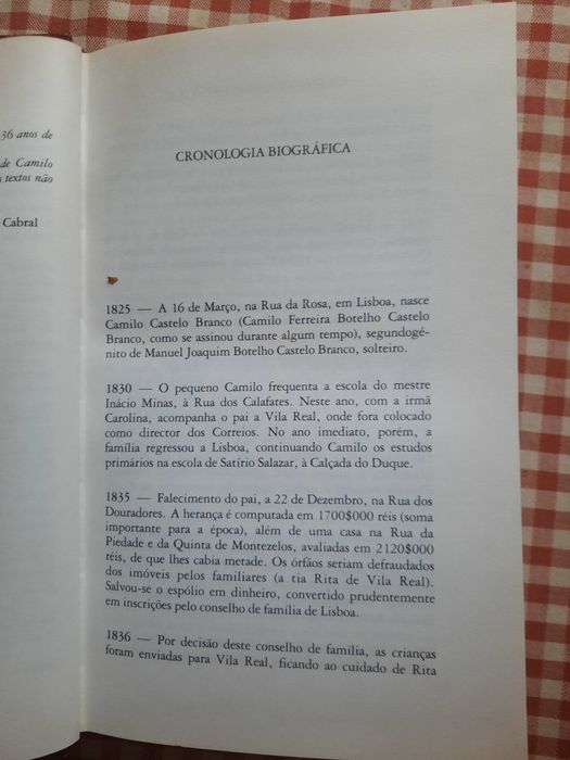 Anátema de Camilo Castelo Branco