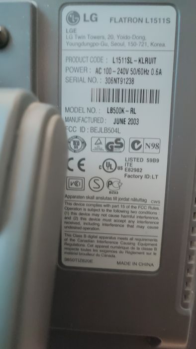 LG монітор до комп'ютера