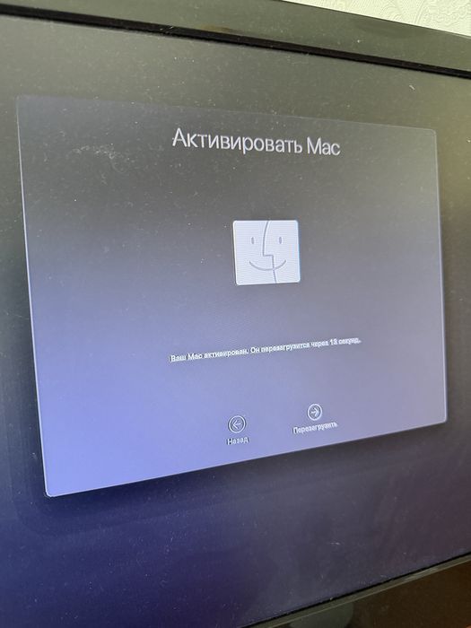 Apple Mac Mini A1993