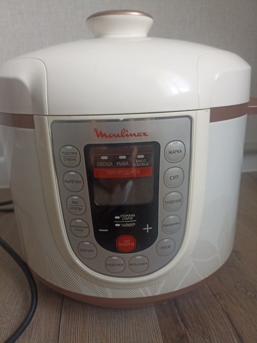 Мультиварка Moulinex продажа
