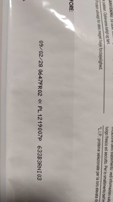 Royal Canin Sterilised 37, 2кг Роял Канін стерилізованих кішок