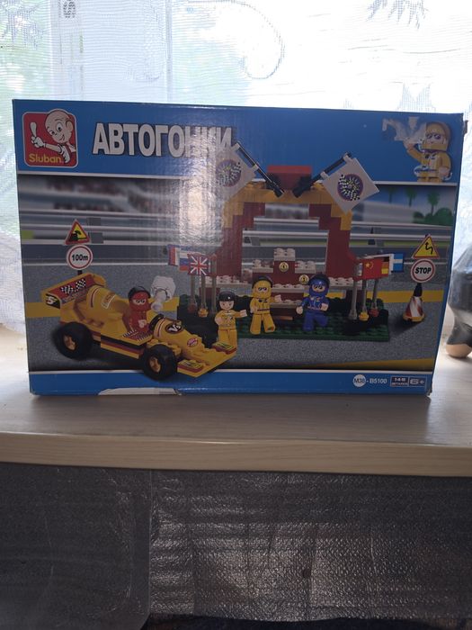 Конструктор типу Lego "Автогонки"