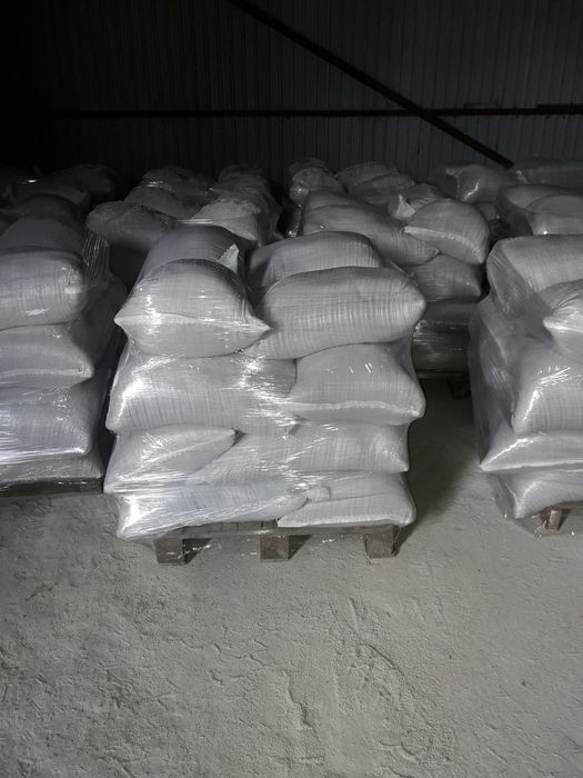 Сіль ,  Навал  мішок