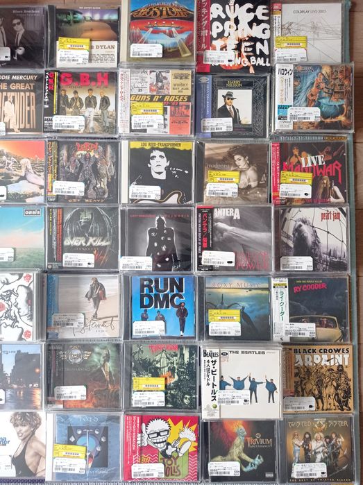 Płyta kompaktowa CD oryginał wersja japońs