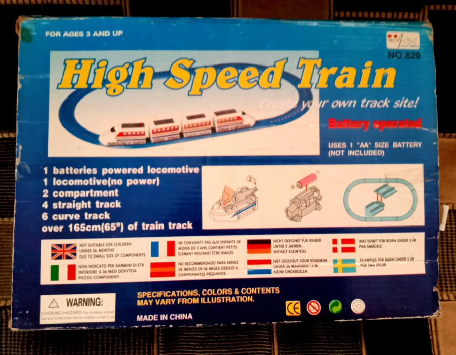 Детская железная дорога Higt Speed Train