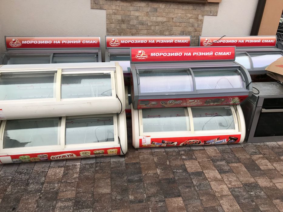 Аренда холодильника