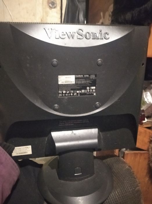 монитор LG продам