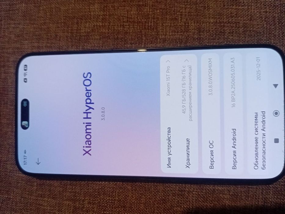 Xiaomi 15T Pro 12/512 Global