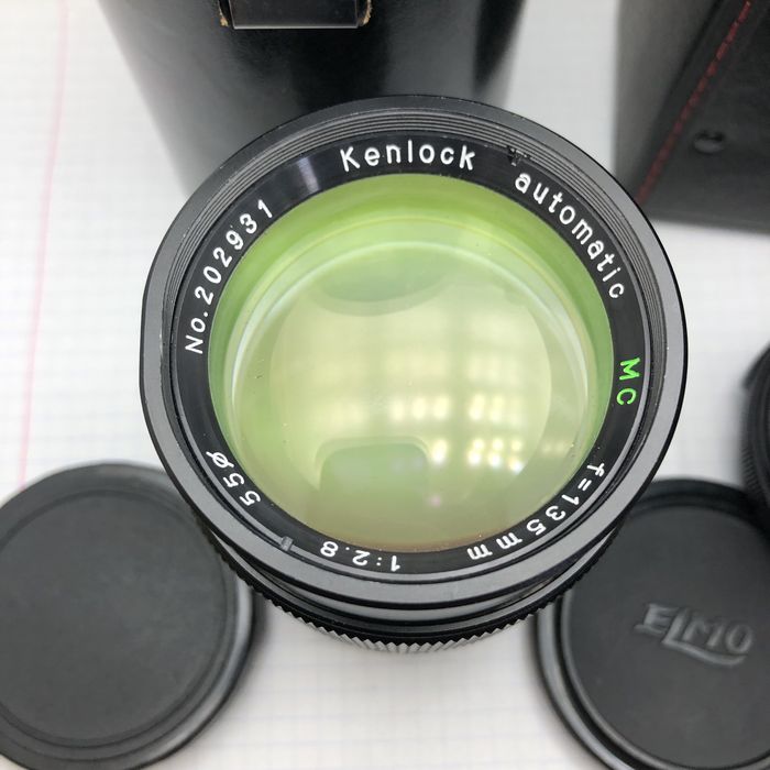 Обьектив Kenlock и Armatar . made in Japan