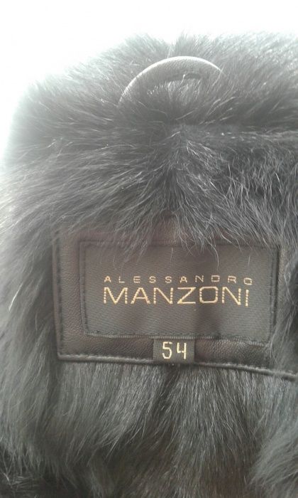 Куртка Alessandro Manzoni