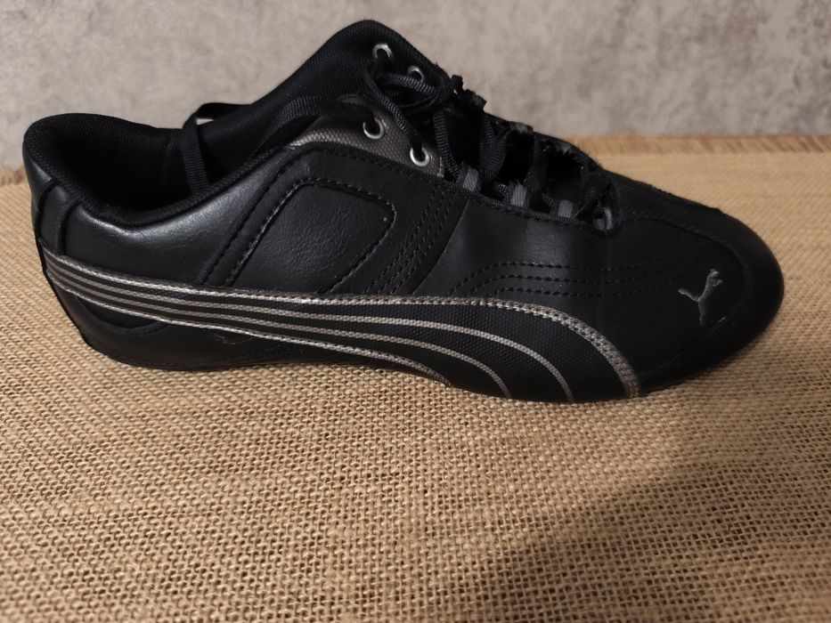 Чоловічі кросівки PUMA