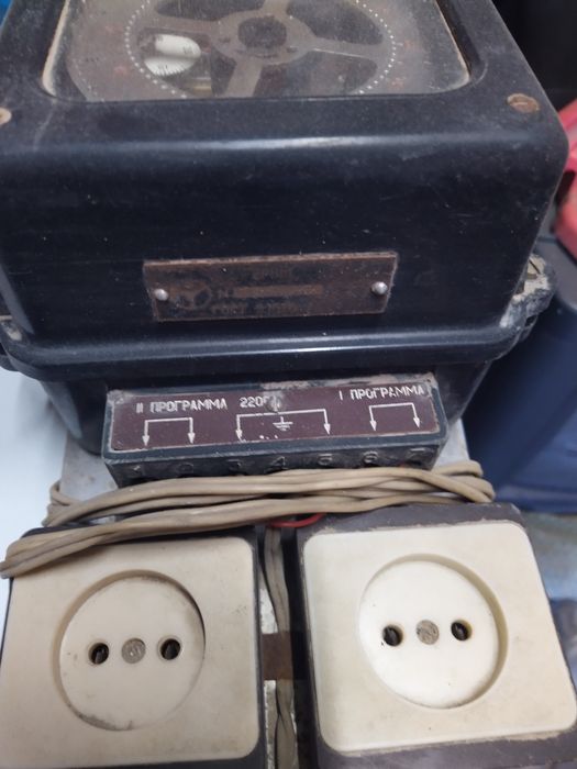 Реле часу. Релье времени СССР