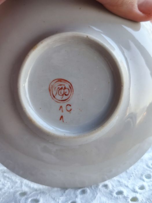 Вінтажний кавовий сервіз на 6 персон, Полтавський фарфоровий завод