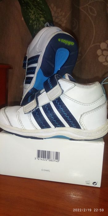 Adidas eco ortholite kinder online