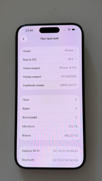 Iphone 15 pro 512 gb, акумулятор 88%