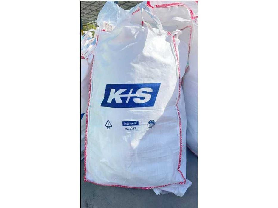 Worki BIG BAG używane – różne rozmiary | Mocne | OKAZJA jak nowe!