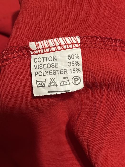 Продам костюм GEPUR