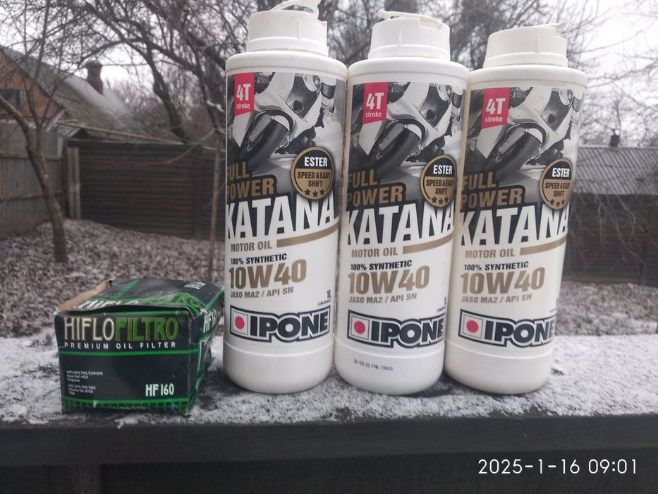 Мотоцикл БМВ ф 800 р