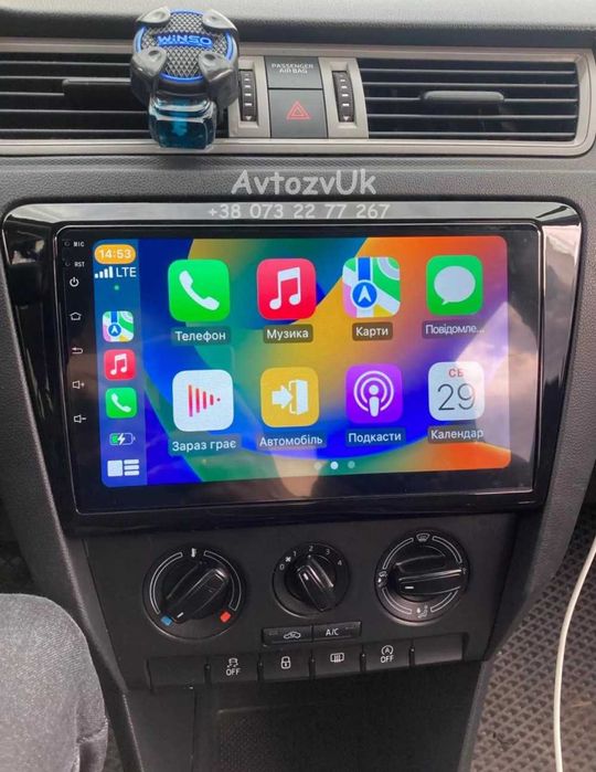 Магнітола SUPERB Skoda FABIA RAPID Шкода Фабія Рапід CarPlay Андроїд 16