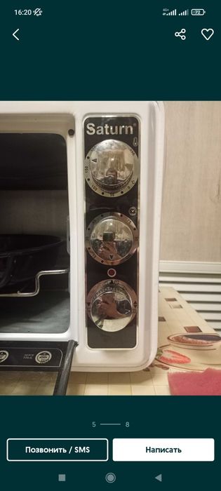 Новая электродуховка