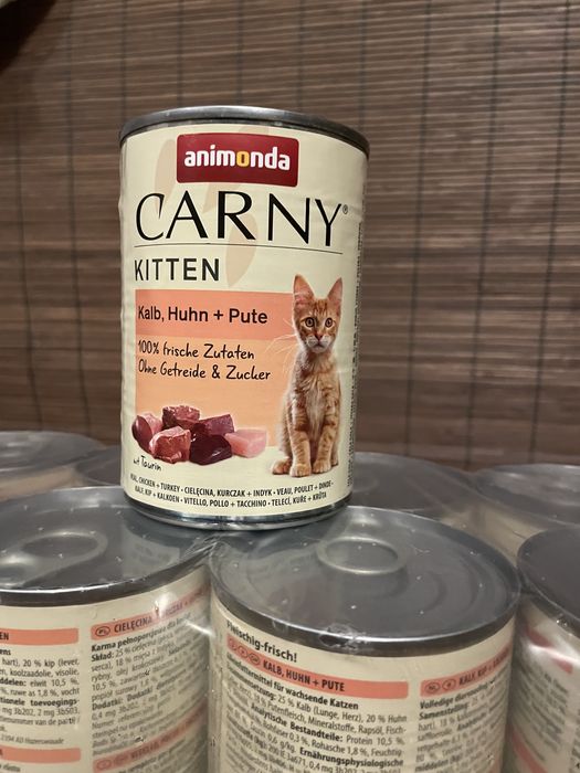 Animoda kitten 400g x 12 puszek mokra karma dla kotow pasztet pate