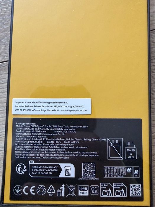 Poco F7 12/512gb