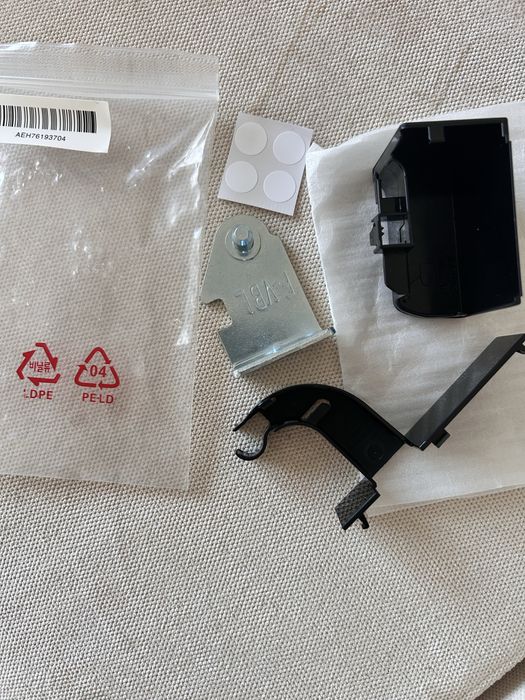 Zawias dolny do lodówki LG