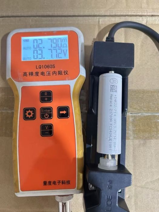 Ampace JP40 ogniwo wysokoprądowe 21700  samsung 40t eve 40pl 40p