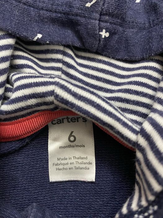 Bluza w kotwice rozkloszowana, rozm. 74