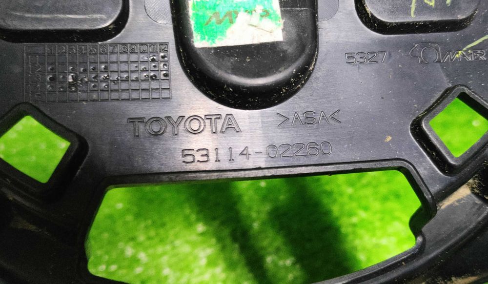 Atrapa Chłodnicy Gril Grill Toyota Auris II 2013-