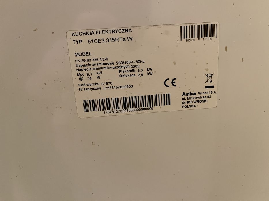 Kuchenka elektryczna marki: Amica