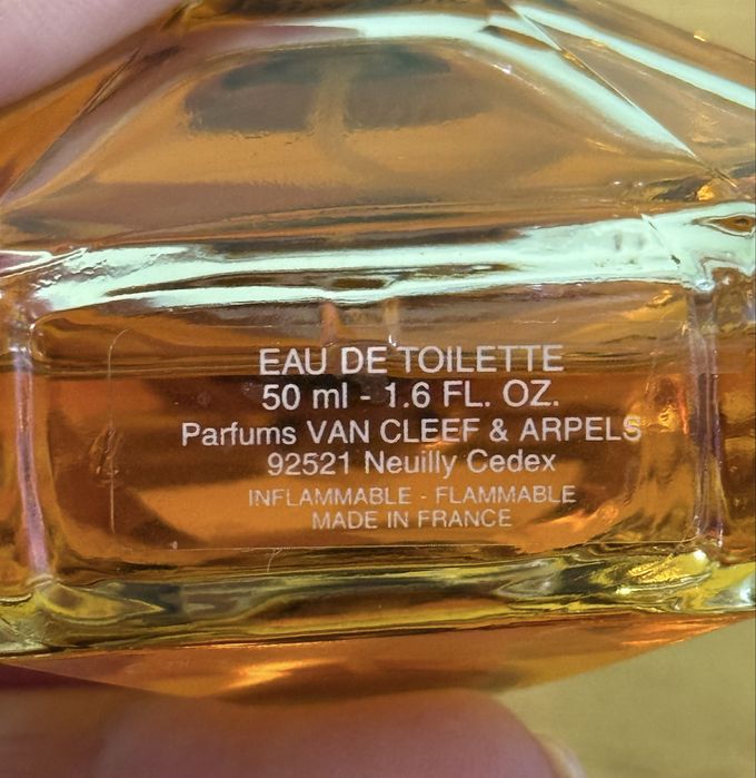 Van Cleef & Arpels Birmane