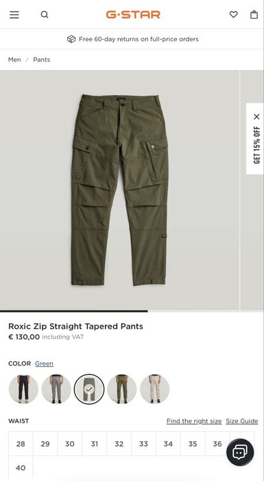 Штани карго G-Star RAW Roxic Cargo розмір 30/30