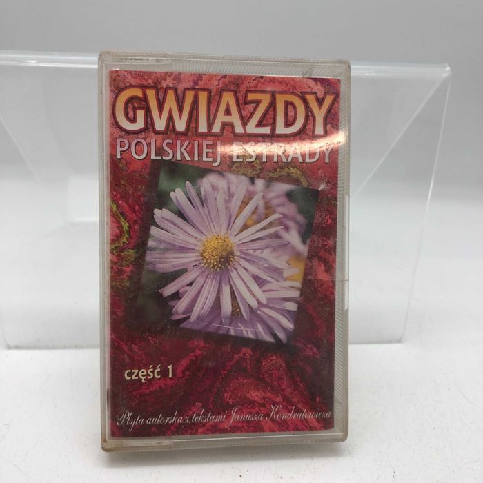 kasety gwiazdy polskiej estrady (4129)