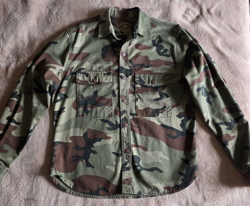 Рубашка камуфляжна Military