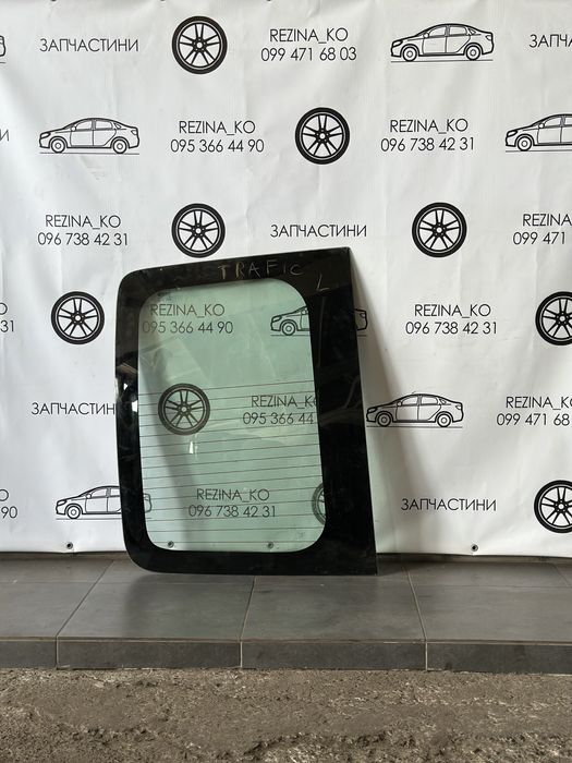 Скло заднє ліве Renault Trafic,Opel Vivaro (парус)