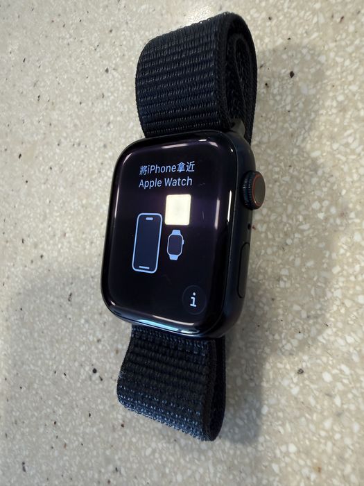 Apple Watch 9 GPS + Celular 45mm