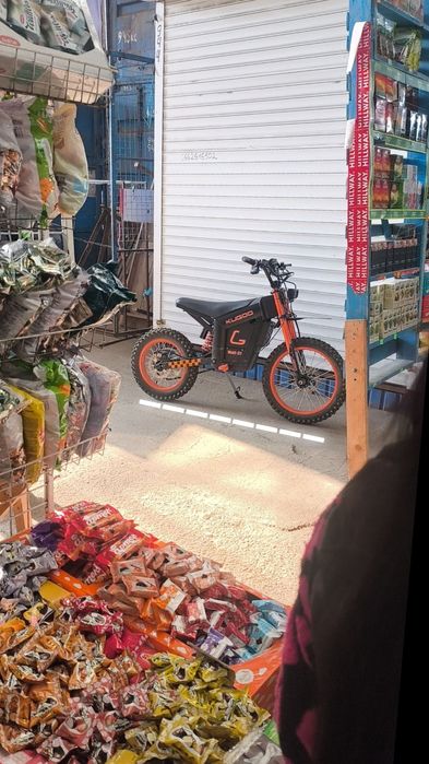 Kukirin Kuggo Wish 01 Max