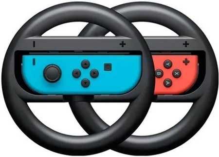 Nintendo SWITCH Oled 64GB + 5 gier + szkło + grip + online + ROK Gwara