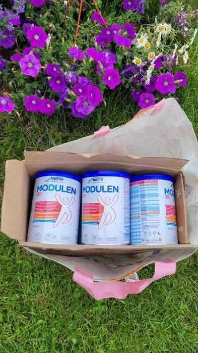 Modulen ibd zestaw 12 puszek długi  termin  ważnosci