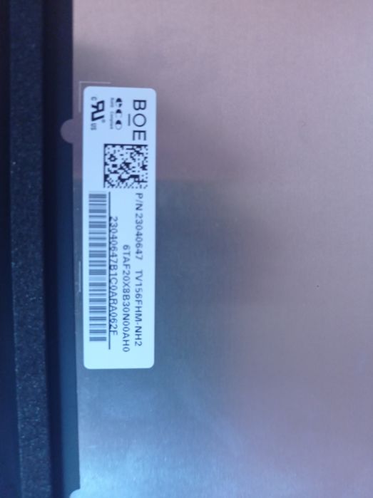 Екран для ноутбука