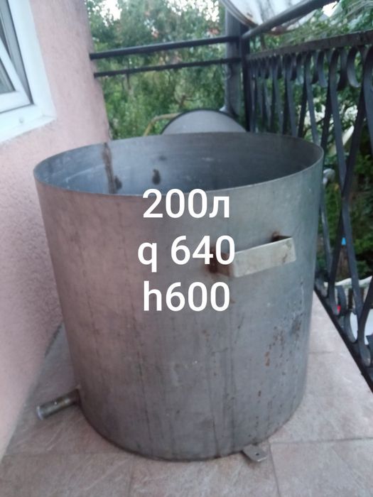 Продам бак з нержавійки
