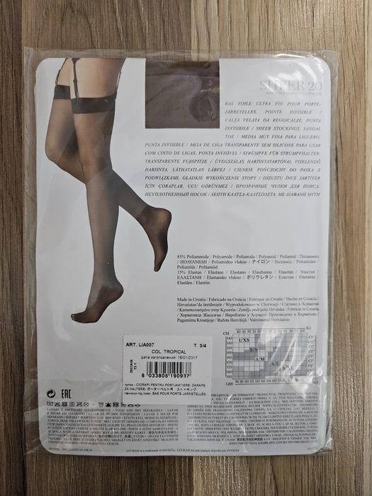 Pończochy do pasa, Calzedonia 3/4