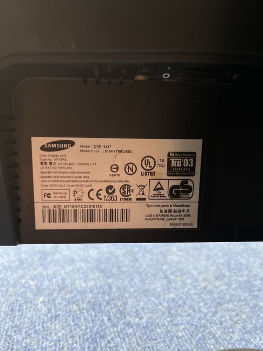 Monitor Samsung kwadratowy