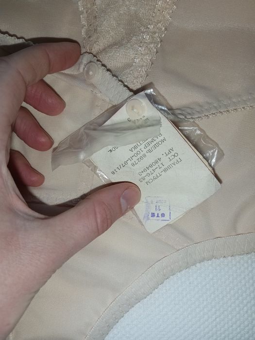 Nowe body z żabkami do pończoch