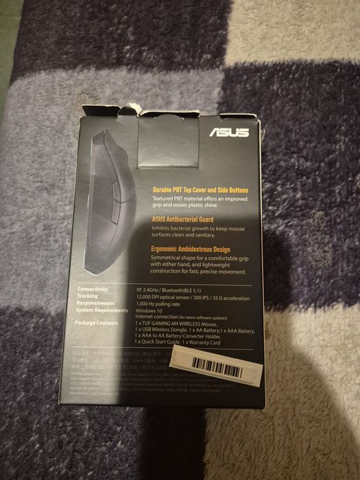 Myszka  asus polecam