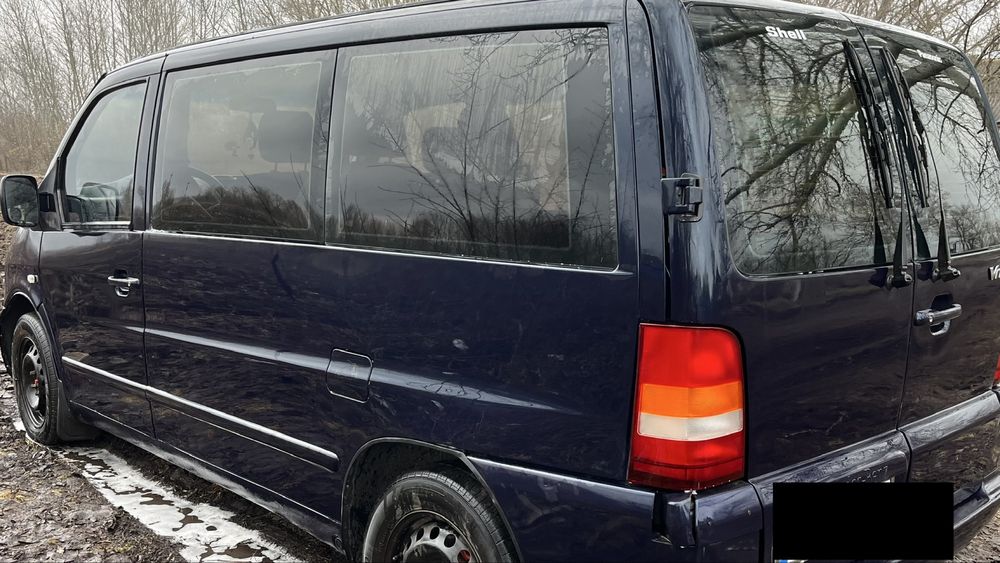 Віто 638.                .